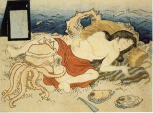 Grabado de Yanagawa Shigenobu Grabado de Yanagawa Shigenobu