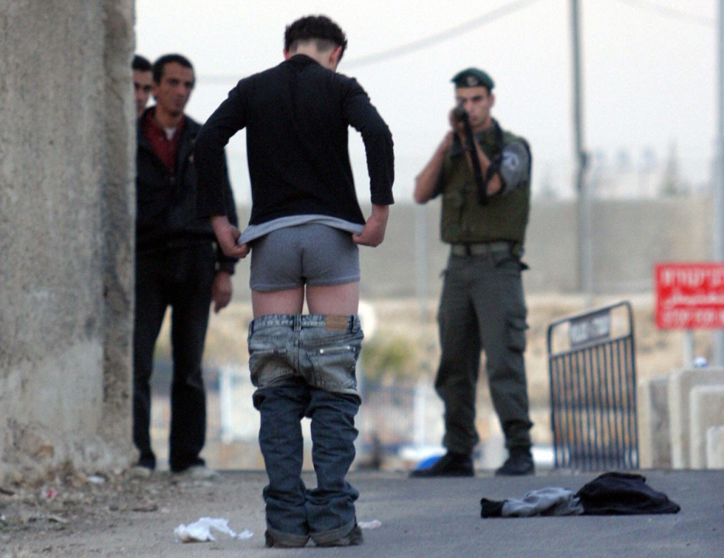 checkpoint gaza