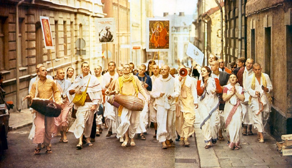 hare krishna