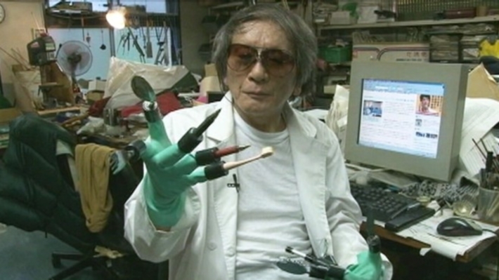 Kenji Kawakami