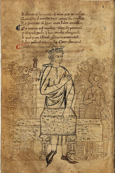 Manuscrito Osuna (O) del Libro de Alexandre.