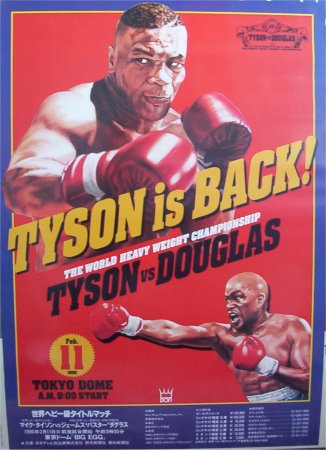 Mike Tyson y Buster Douglas: la historia del «Don Nadie» más famoso del mundo 2 Cartel de la pelea. (DP)
