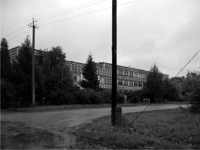 La escuela general a la que acudí hasta 1993. La fotografía es del 2006.