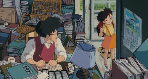 Imagen de Studio Ghibli.