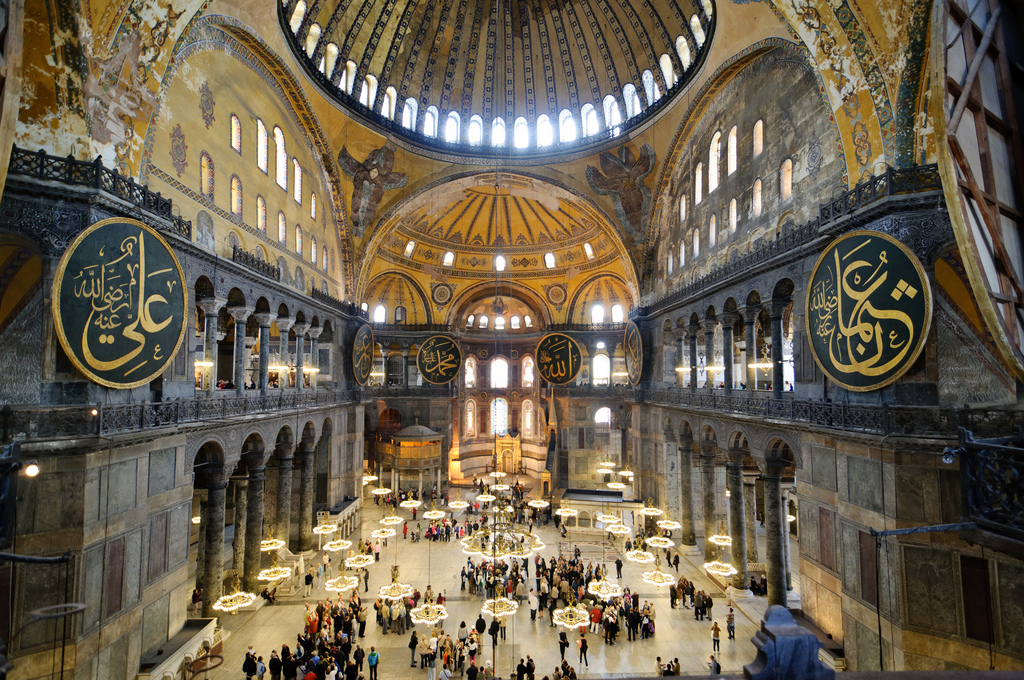 ¿Cómo construimos la casa de Dios? 1 Hagia Sofia