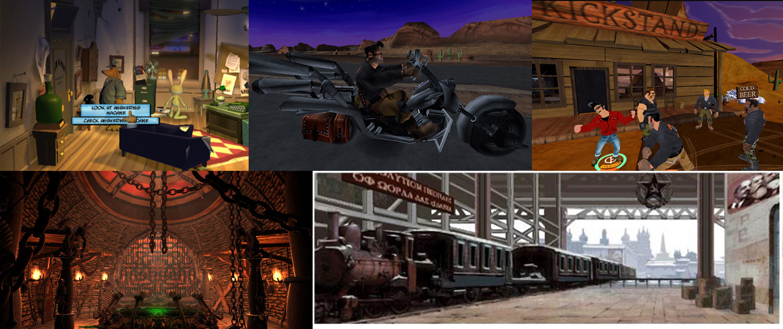 Los mejores juegos que nunca han existido 5 aventuras
