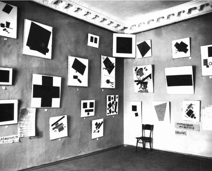 21 de las 39 obras expuestas por Malévich en la exposición 0,10. (1915). Fotografía: DP.