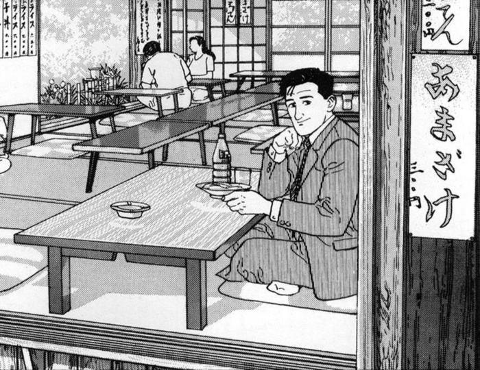 Jirō Taniguchi: adiós al mangaka del eterno retorno 3 oie Q1s3I1BGbkzd