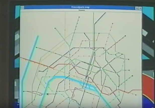 The Internet Show: así era la red en 1995 4 Paris