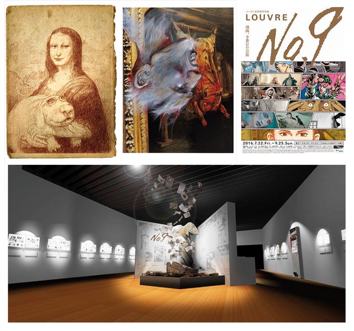 El año del cómic y los museos 5 img005