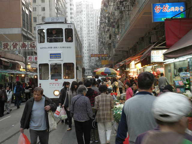 Una ciudad, un tranvía: Hong Kong