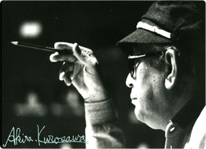 akira kurosawa archive