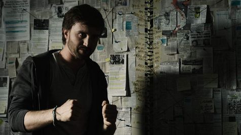 ¿Cuál es la mejor conspiración del cine? 1 1 result