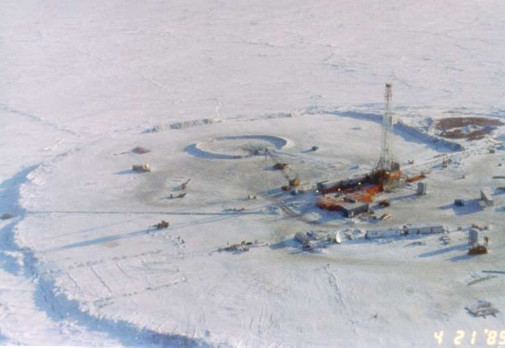 Photograph showing the Nipterk spray ice island Note the high freeboard of the island