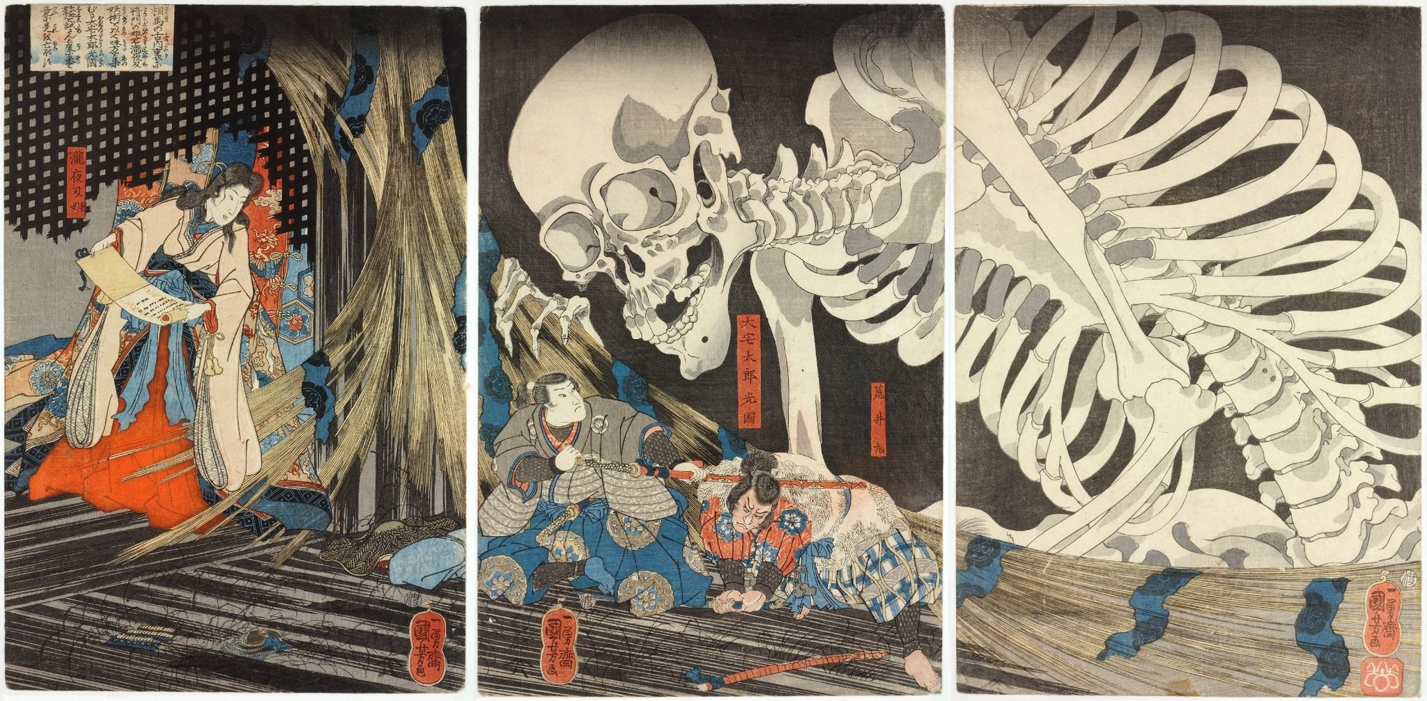 Almas tenues 1 2048px Takiyasha the Witch and the Skeleton Spectre