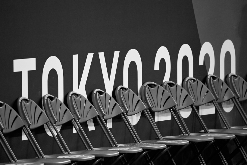 Tokio 2020 Foto Cordon Press.
