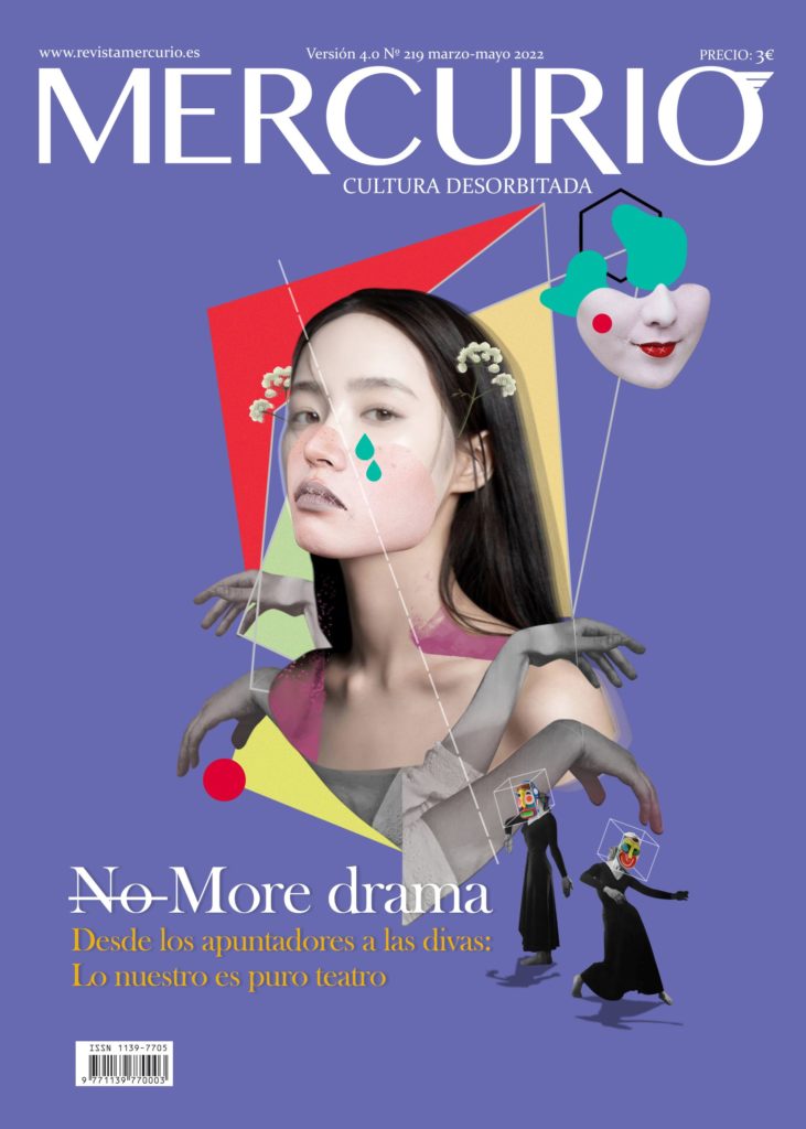 Portada nomore dramalow 731x1024 1