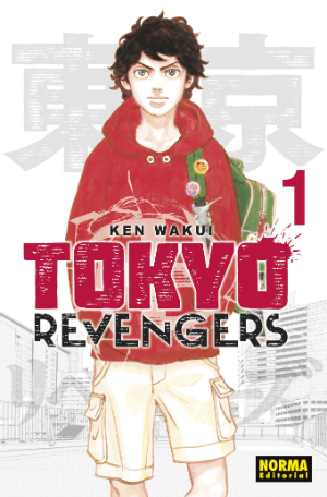 COMIC TOKYO REVENGERS