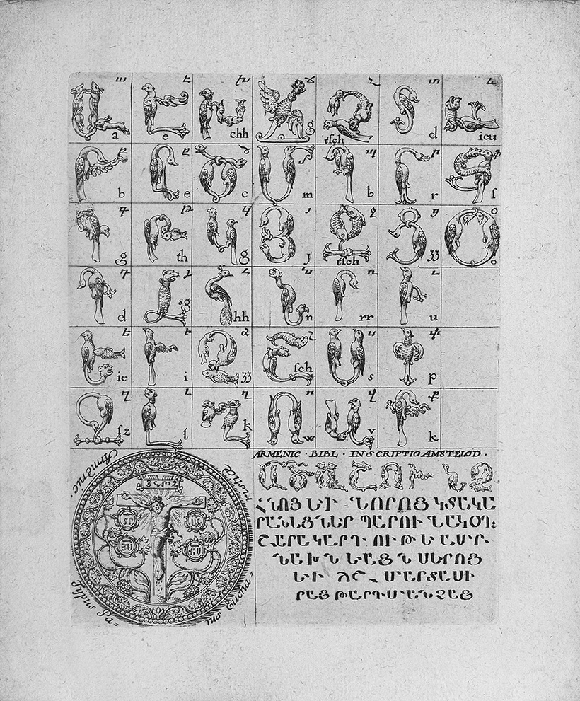 alfabeto armenio