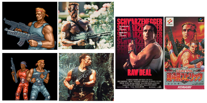 Ready player Schwarzenegger (y 2) 8 Schwarzenegger