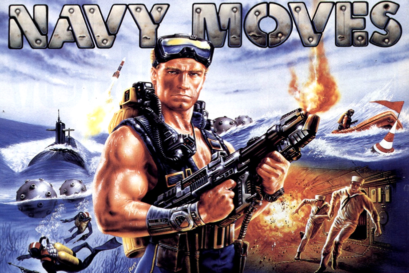 Ready player Schwarzenegger (y 2) 1 Schwarzenegger