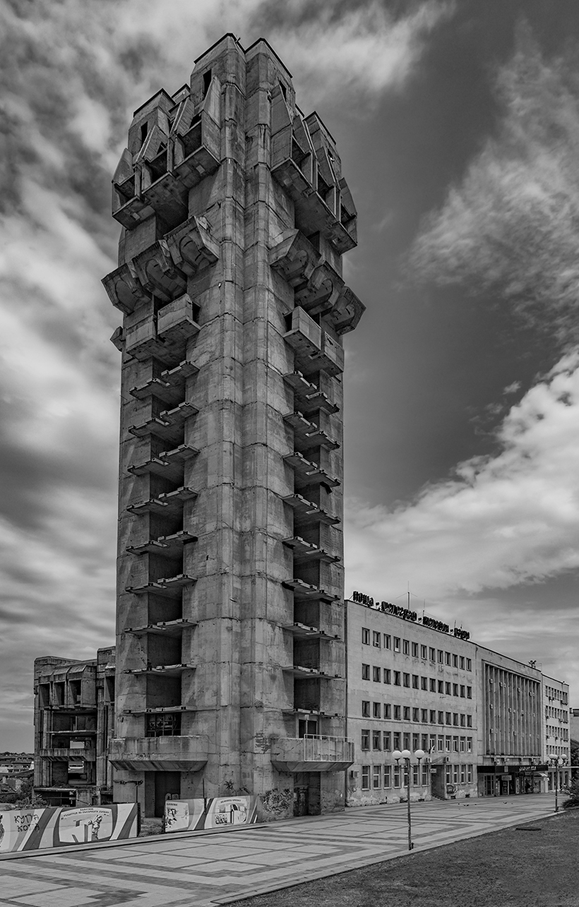 Bulgaria memorial