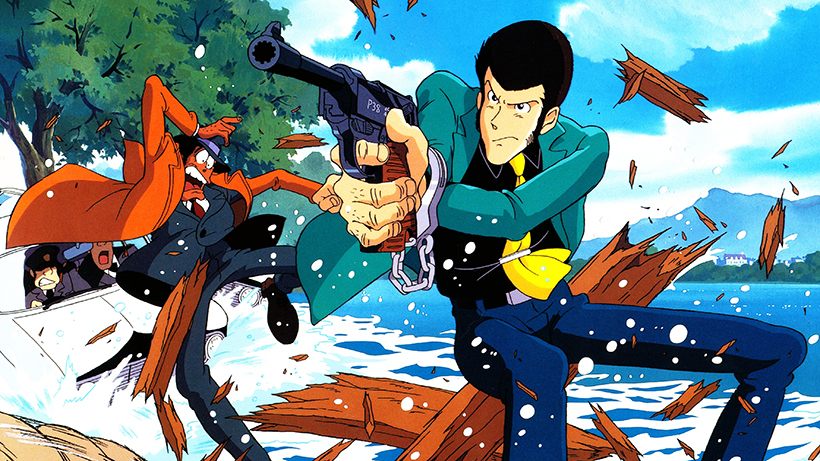 La ilusión de la máscara: Ulises y Lupin 1 La ilusión de la máscara Ulises y Lupin