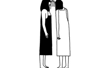 Museo de los Engaños. Ilustración de Pablo Amargo.