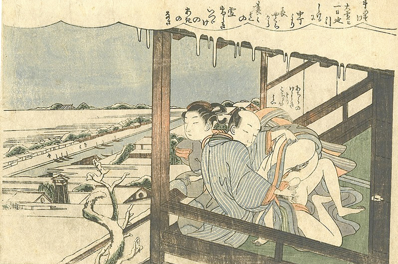 Shunga: el porno japonés tatarabuelo del hentai y protector del samurái 2 shunga