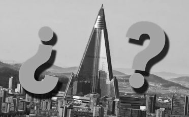 quiz edificios po