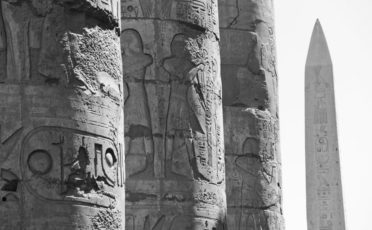 quiz egipto