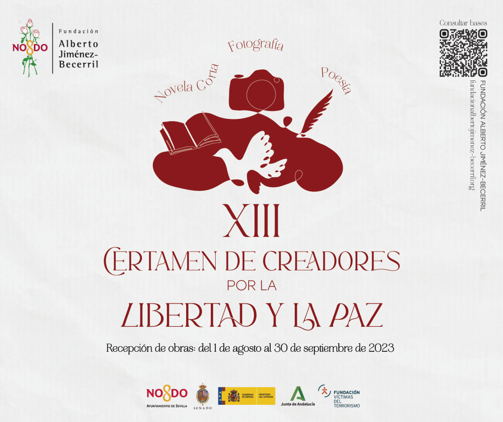 cartel certamen literario final Facebookv2 1