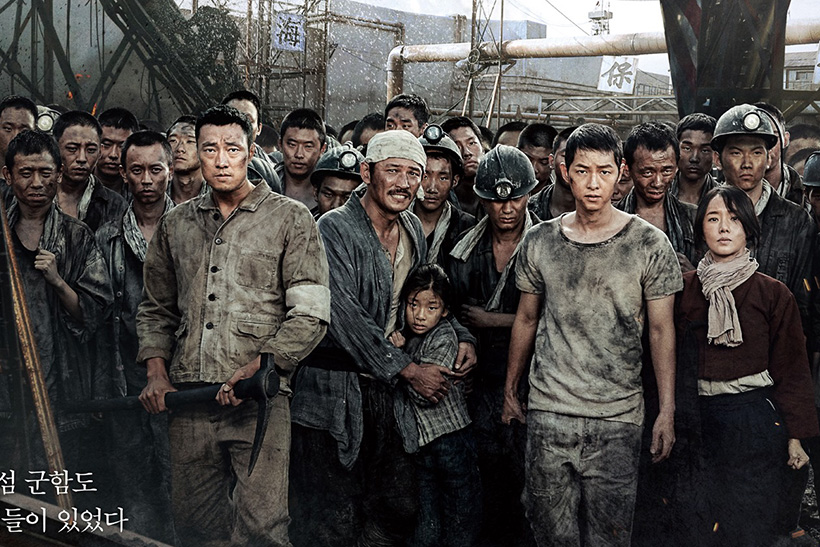 Volveremos a matarnos por un trapo de colores: el resurgimiento de los nacionalismos en el cine de hoy (y 2) 5 el resurgimiento de los nacionalismos en el cine de hoy