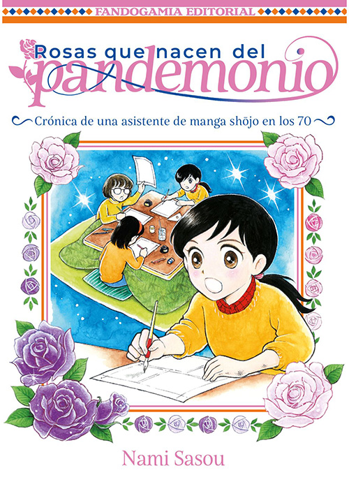 comics-tercer-trimestre-de-2023