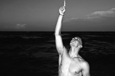 'Los guapos', de Esther García Llovet. Imagen: Anagrama.