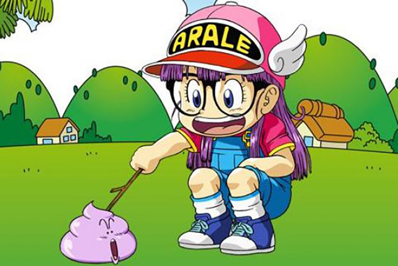 'Dr. Slump': la niña robot 1 Dr. Slump. Imagen Fuji TV.