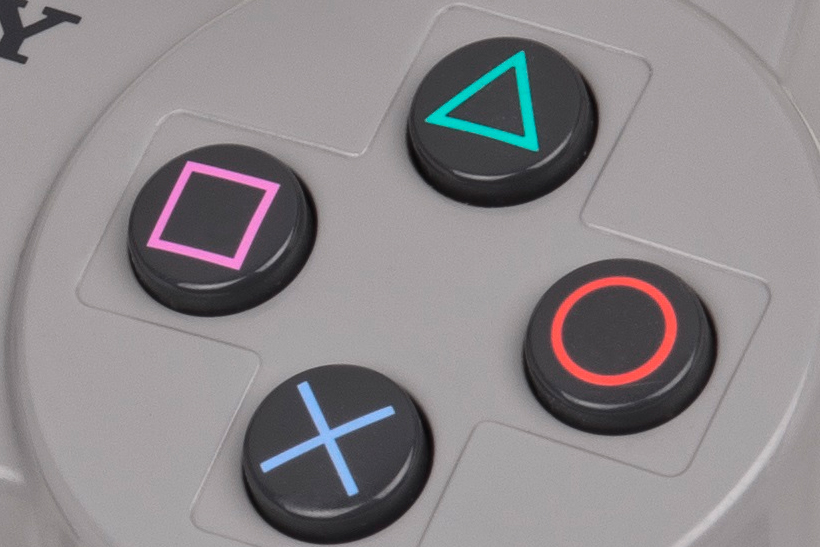 Guía monstruosa del videojuego en PlayStation One (1) 2 playstation