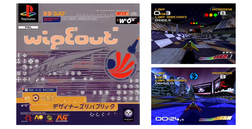 Guía monstruosa del videojuego en PlayStation One (1) 10 playstation