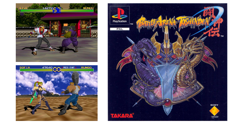 Guía monstruosa del videojuego en PlayStation One (1) 6 playstation