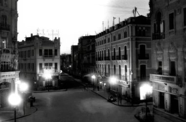 casino antiguo 1814v2