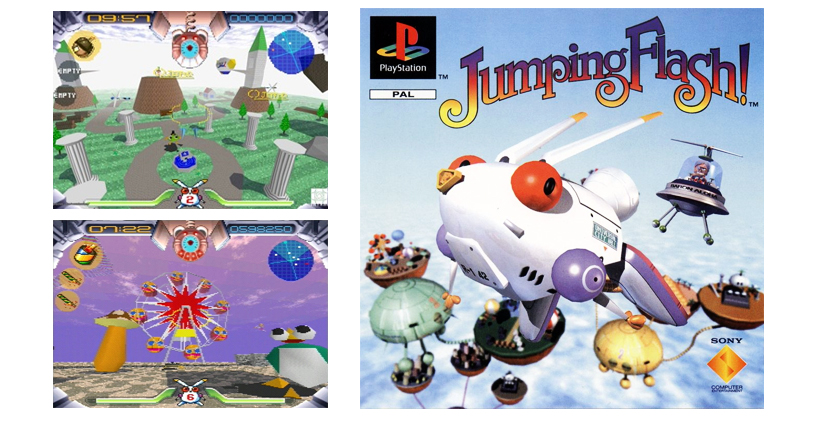 Guía monstruosa del videojuego en PlayStation One (1) 5 playstation