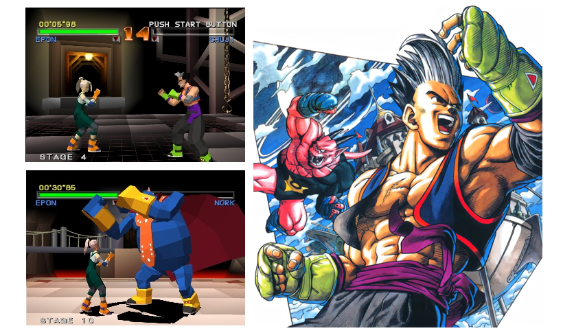 Guía monstruosa del videojuego en PlayStation One (3) 9 playstation