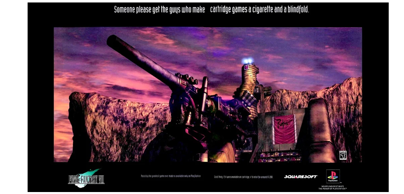 Guía monstruosa del videojuego en PlayStation One (3) 2 playstation