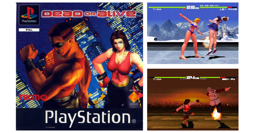 Guía monstruosa del videojuego en PlayStation One (5) 6 playstation