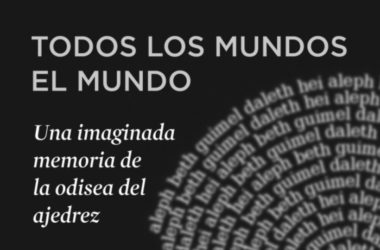 Todos los Mundos, el Mundo. Una imaginada memoria de la odisea del ajedrez, de Diego Rasskin Gutman. Imagen: West Indies.