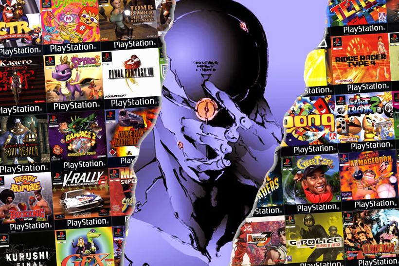 Guía monstruosa del videojuego en PlayStation One (6) 1 playstation