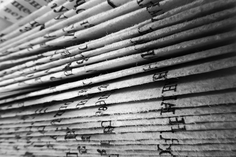 Subir arriba y bajar abajo 1 Subir arriba y bajar abajo. Foto Loganek 1986 (CC)