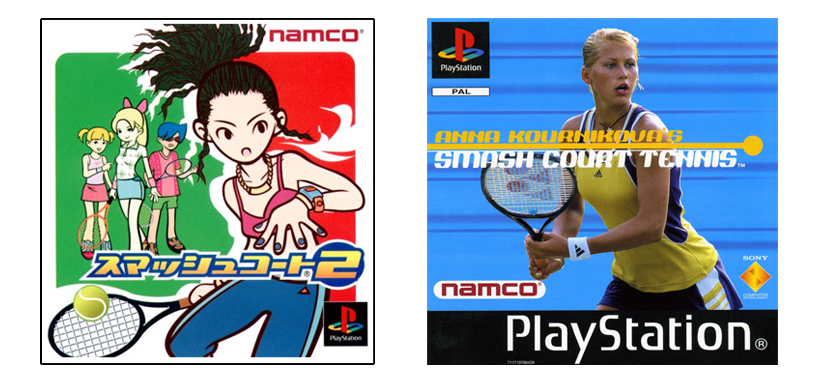 Guía monstruosa del videojuego en PlayStation One (6) 24 playstation