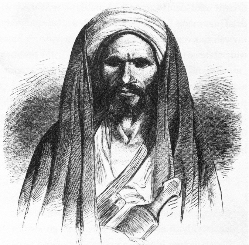 hashashín y el poder del miedo