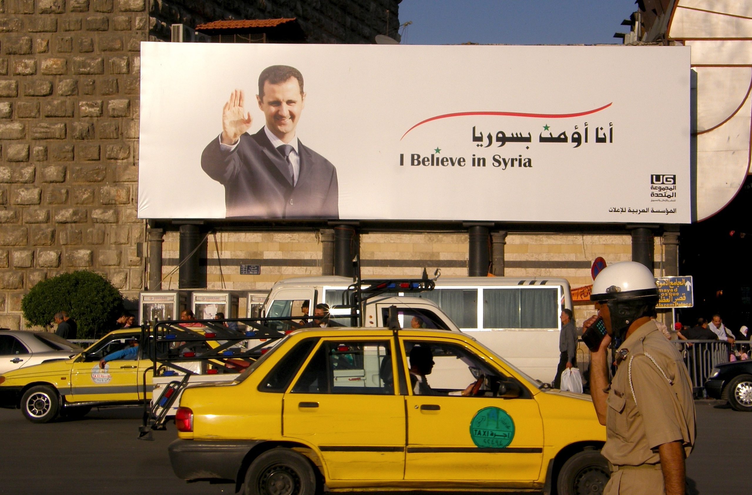 Siria, los kurdos y la Tercera Guerra Mundial 3 2 scaled